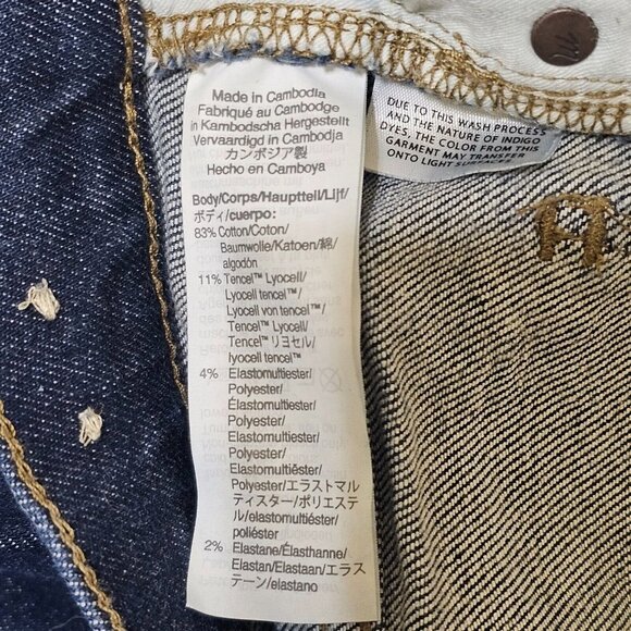 Madewell Skinny Jeans Womens Size 29 Cotton Blend Blue Denim Mid Rise Stretch - Picture 15 of 16